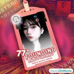 Profile Picture of Athena Jade Bais Caramoan (@athenajade.baiscaramoan) on Facebook