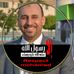 Profile Picture of Mohamed Khalaf (@mohamed.khalaf.1276) on Facebook