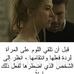 Profile Picture of Jimmy Assaad (@jimmy.assaad.18) on Facebook