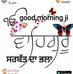 Profile Picture of Harjit Singh Harjit (@harjitsingh.harjit.3572846) on Facebook
