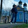 Profile Picture of Alexander Richter (@@alrisu72) on Tiktok