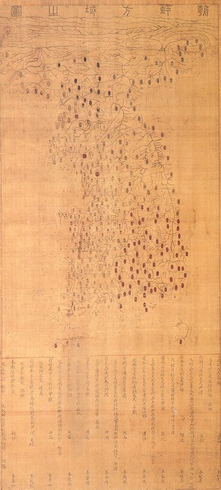 Profile Picture of Ara Gayaon Wikipedia