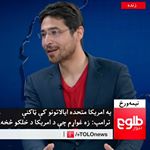 Profile Picture of Najibullah Azad (@najibullah.azad) on Instagram