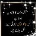 Profile Picture of Kamran Jaffri (@kamran.jaffri.733) on Facebook