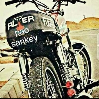 Profile Picture of Umar Ejaz (@UmarEja12048114) on Twitter