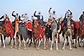 Profile Picture of Toubou peopleon Wikipedia