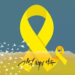 Profile Picture of Hyo Seong Ahn (@hyoseong.ahn.9) on Facebook