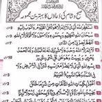 Profile Picture of Faridah Rahmani (@Faridah-Rahmani) on Facebook