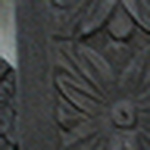 Profile Picture of Chabi Suberi (@chasub) on Flickr