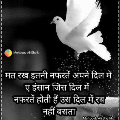 Profile Picture of Jaspreet Kaur Lamba (@JaspreetKaurLa1) on Twitter