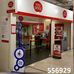 Profile Picture of Crystal Peaks PostOffice (@crystalpeaks.postoffice) on Facebook