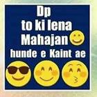 Profile Picture of   Mohit Mahajan... (@mohitmahajan45) on Tiktok