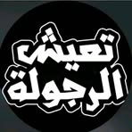 Profile Picture of Adam Green Boyd (@Adam-Green-Boyd) on Facebook