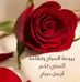 Profile Picture of George Bashir (@george.bashir.14) on Facebook