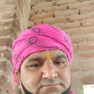 Profile Picture of Narendra Acharya Rajasthan Education Store (@AcharyaStore) on Twitter