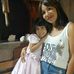 Profile Picture of Claudia Abrego (@claudia.abrego.5245) on Facebook