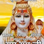 Deepak Rajwani - Facebook Profile Picture of Deepak Rajwani (@Deepak-Rajwani) on Facebook