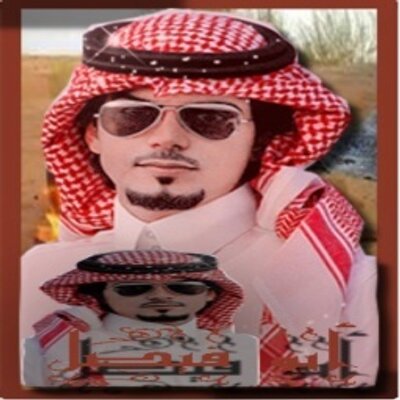 Profile Picture of عاشقة الورد (@ShereeMoody8) on Twitter