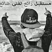 Profile Picture of Youssef Chami (@youssefchami6561) on Youtube