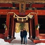 Profile Picture of Jess&Isaac (@wheretonext_travels) on Instagram