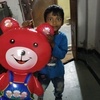Profile Picture of Buchi Reddy (@buchireddy52) on Tiktok