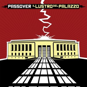 Profile Picture of Passover (@passovermuzic) on Myspace