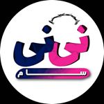 Profile Picture of لباس بچه گانه | kids clothing (@ninisamclothing) on Instagram