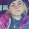 Profile Picture of Megan Benson (@@peachyprojectss) on Tiktok