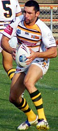 Profile Picture of Ryan Walker (rugby league)on Wikipedia