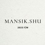 Profile Picture of 📍신발상가D동 2층21호(매장이전) (@mansik.shu_official) on Instagram