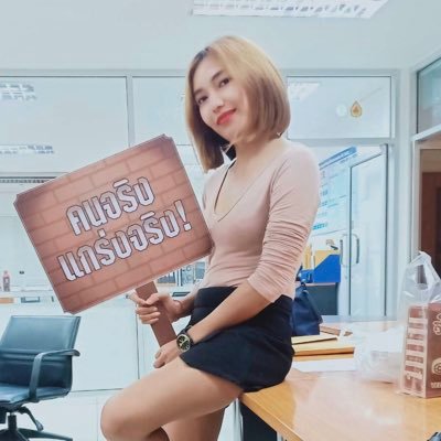 Profile Picture of Tom Tam Mak (@tam_aud) on Twitter