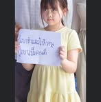 Profile Picture of Brain Hummer (@Brain-Hummer) on Facebook