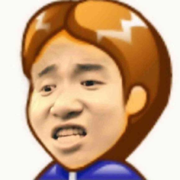 Profile Picture of Joseph Chan (@josephchan53) on Poshmark