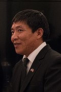 Profile Picture of Dhondup Wangchen - Wikipediaon Wikipedia