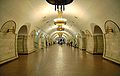 Profile Picture of Ploshcha Ukrainskykh Heroiv (Kyiv Metro)on Wikipedia