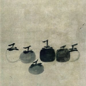 Profile Picture of Paul (@Paul_hao) on Twitter