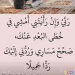 Profile Picture of Amina Hakim (@amina.hakim.75873) on Instagram