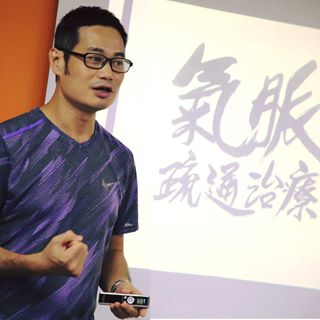Profile Picture of Lawrence Tse (@lawrence.healingqigong) on Facebook