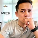 Profile Picture of Ted Huang (@ted_huang) on Instagram