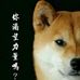 Profile Picture of Yufeng Gao (@yufeng.gao.946) on Facebook
