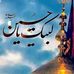 Profile Picture of Bibi Shah (@jinnie.shah) on Facebook