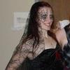 Profile Picture of Heather Vandevend902 (@@lillith_bushel) on Tiktok