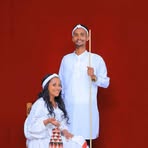 Profile Picture of Daniel Asefa Debalo (@danielasefa.debalo.1) on Facebook