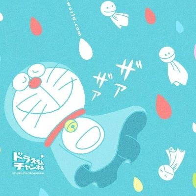 Profile Picture of Leonardo Avalos Flores (@Leonard31144780) on Twitter