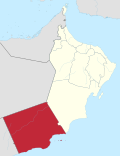 Profile Picture of Dhofar Governorateon Wikipedia