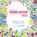 Profile Picture of Young Joo Kim (@youngjoo.kim.733076) on Facebook
