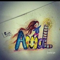 Profile Picture of Amal Sayed (@amalsayed833) on Twitter