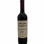 Profile Picture of Kastel Schulhoff Wine (@kastelschulhoffwine) on Instagram
