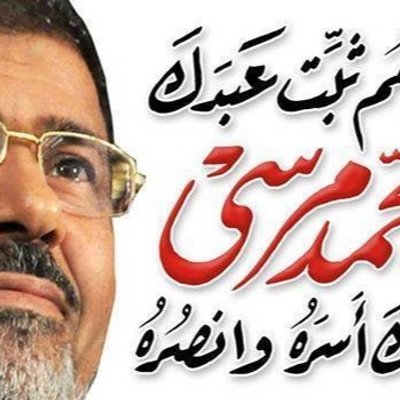 Profile Picture of Sayed Hussein (@sayedhussein19) on Twitter