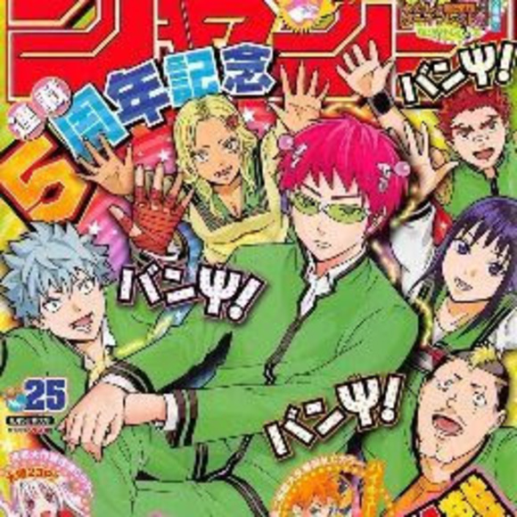 Profile Picture of Josie Mburu (@josiemburu2468) on Poshmark